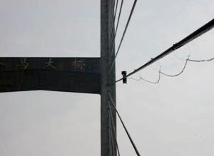 廣肇高速金馬橋檢測(cè)