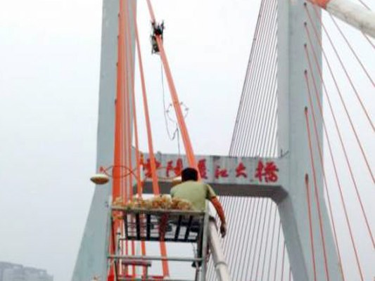 重慶云陽長(zhǎng)江橋檢測(cè)