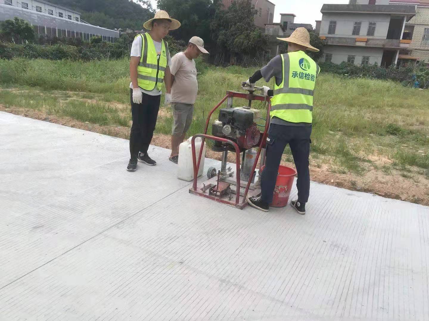 化龍鎮(zhèn)柏堂村檢測