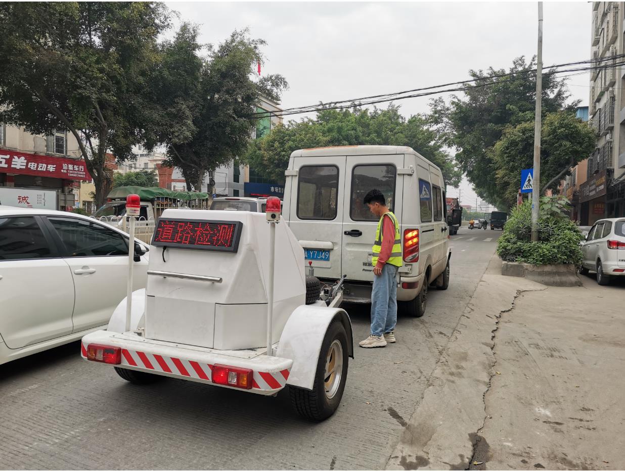 四會市舊路調(diào)查檢測