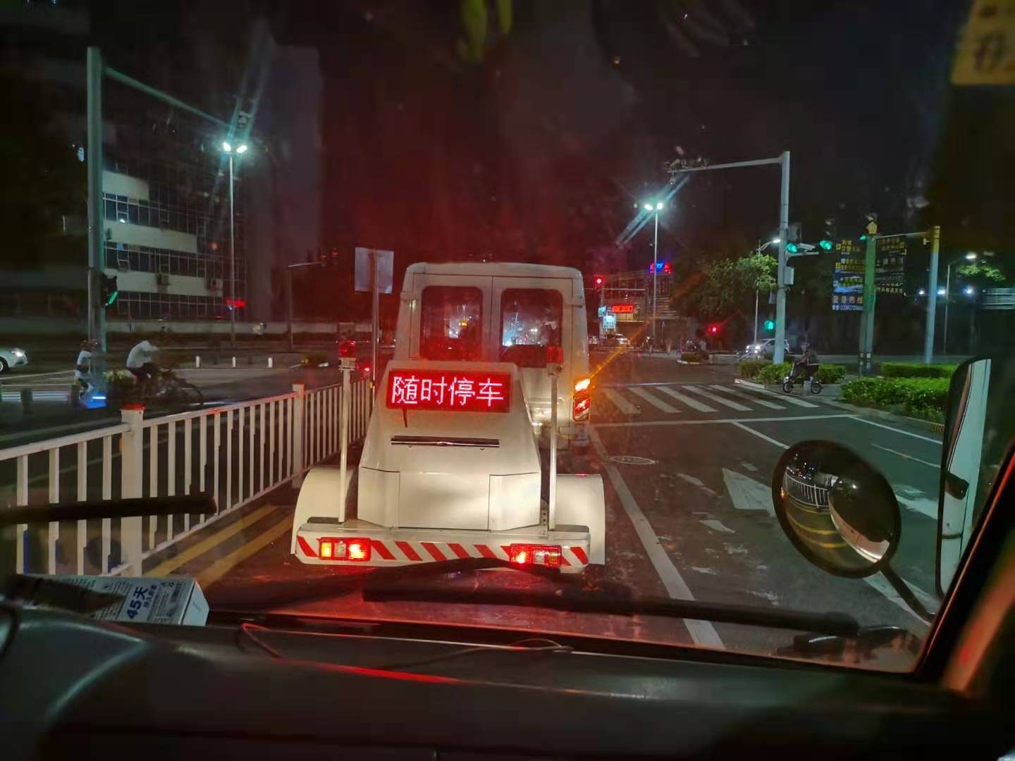 東莞市城市道路檢測(cè)