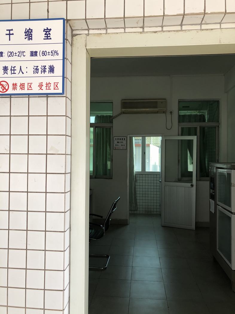 母體試驗(yàn)室照片